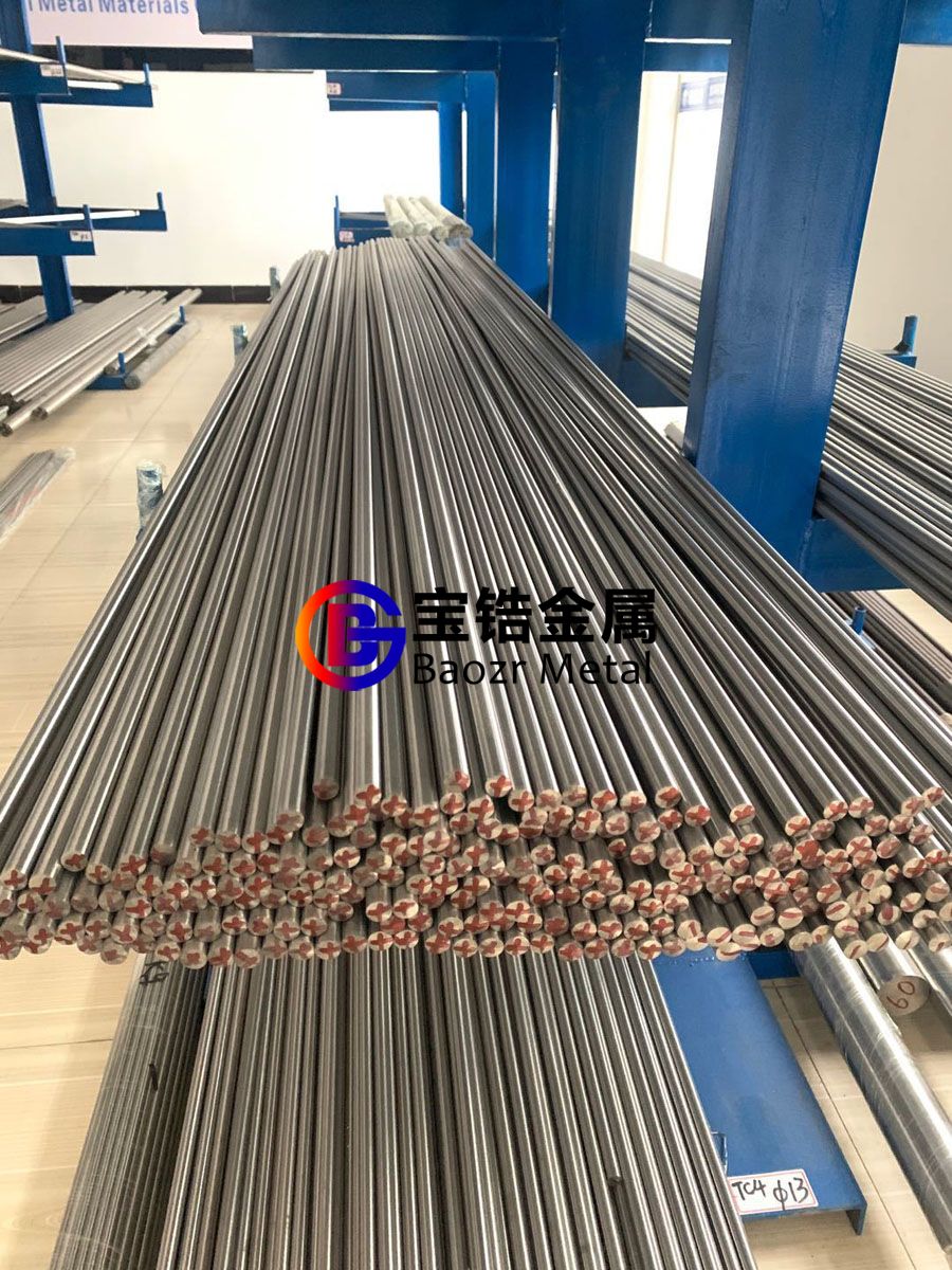 超聲沖擊強(qiáng)化工藝對TC4鈦合金表面質(zhì)量及磨損性能影響研究