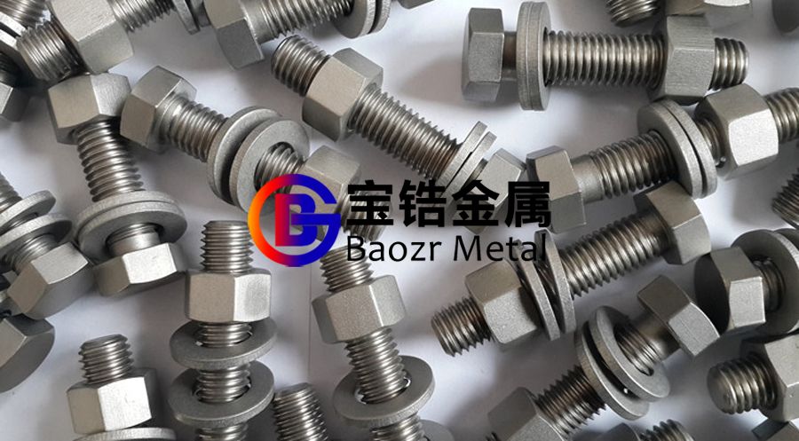 鈦標(biāo)準(zhǔn)件 鈦標(biāo)準(zhǔn)件